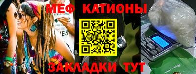 кокаин VHQ Будённовск