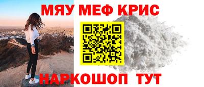 COCAINE Бугуруслан