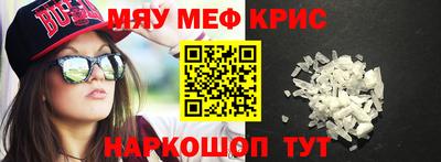 кокаин VHQ Будённовск