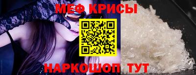альфа пвп Ирбит