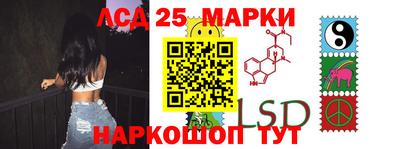 COCAINE Бугуруслан