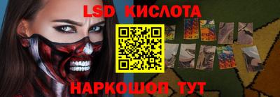 COCAINE Бугуруслан