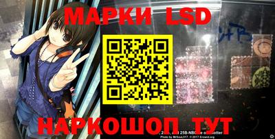 меф VHQ Бузулук