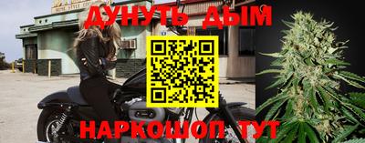 кокаин VHQ Будённовск