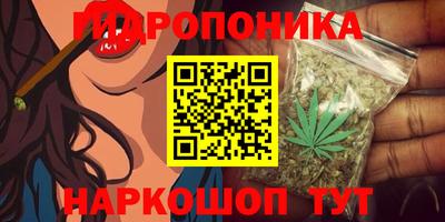 меф VHQ Бузулук