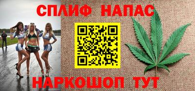 меф VHQ Бузулук