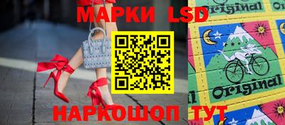 COCAINE Бугуруслан