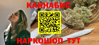 кокаин VHQ Будённовск
