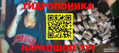 меф VHQ Бузулук