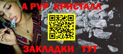 COCAINE Бугуруслан