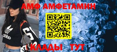 COCAINE Бугуруслан