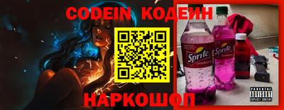 COCAINE Бугуруслан