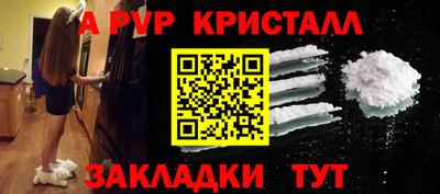 COCAINE Бугуруслан