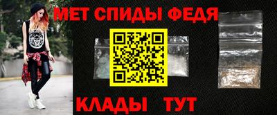 COCAINE Бугуруслан