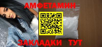 COCAINE Бугуруслан