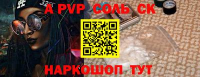 COCAINE Бугуруслан