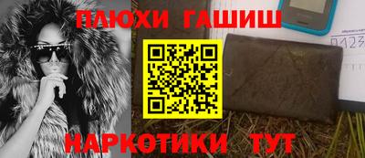 кокаин VHQ Будённовск