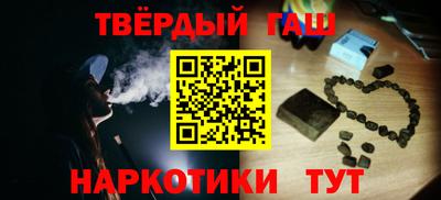 COCAINE Бугуруслан